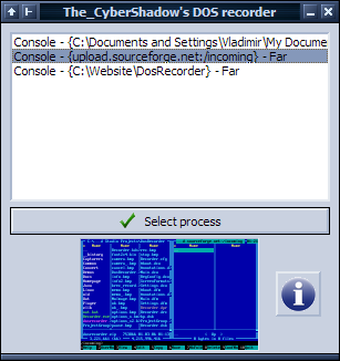 DOS recorder screenshot